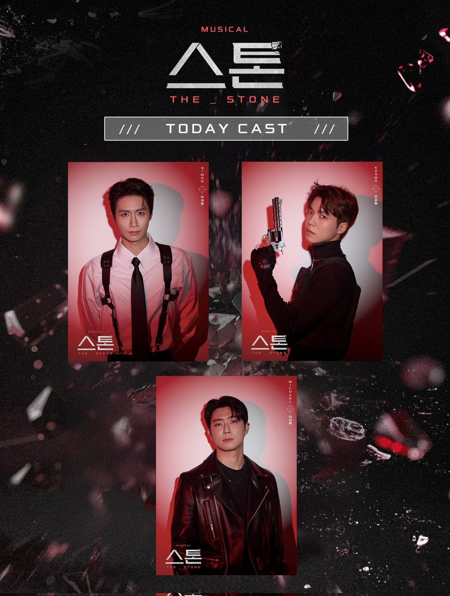 랑쥬⸝⸝⸝ ᷇•⩊• ᷆⸝⸝⸝ tweet media