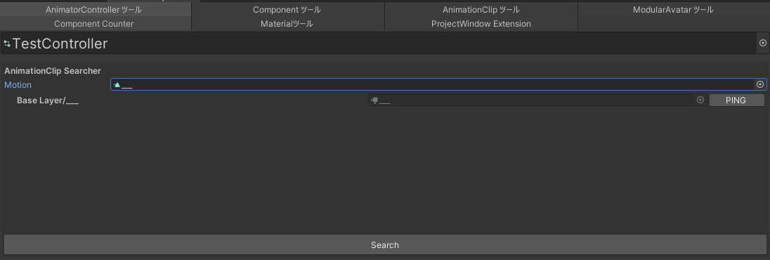 さたにあ (黒木 優希) tweet media