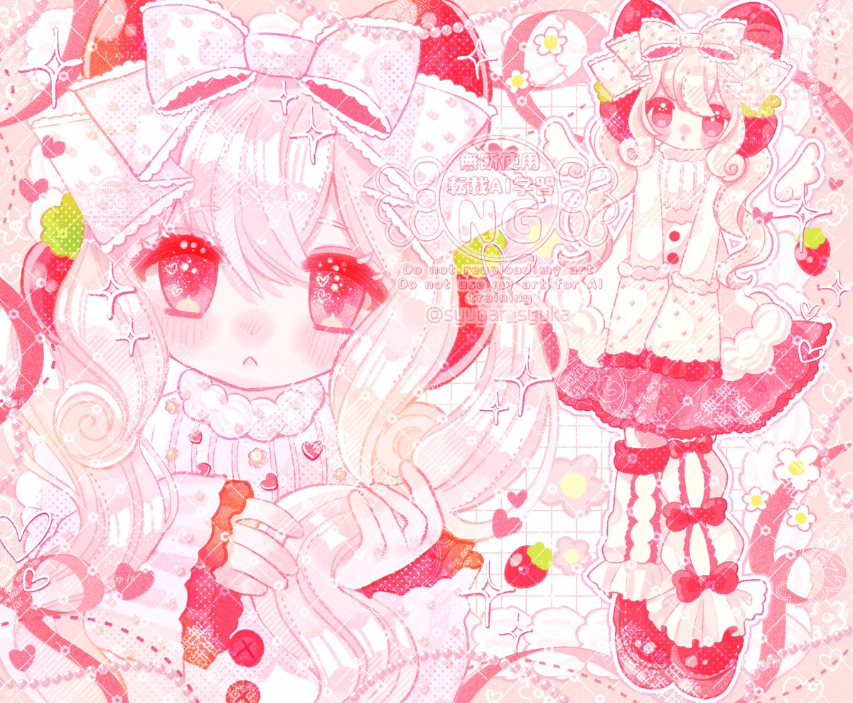 さとうしゅか tweet media