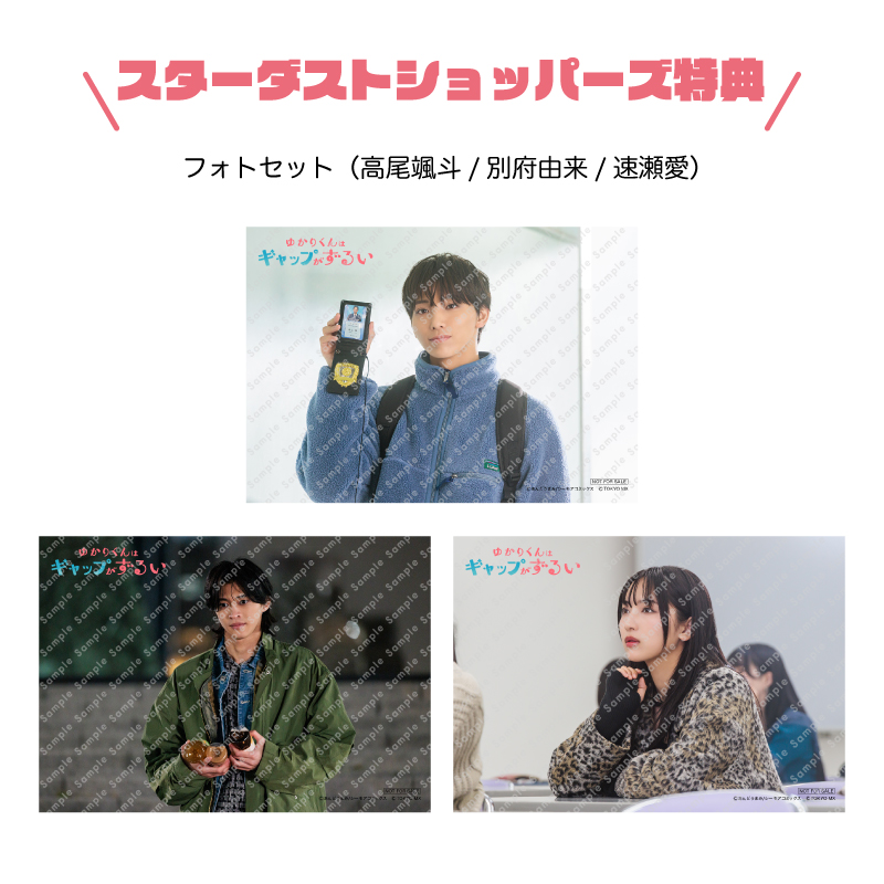 MAILIVIS(メイリビス) tweet media