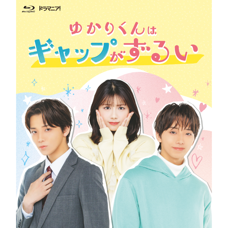 MAILIVIS(メイリビス) tweet media