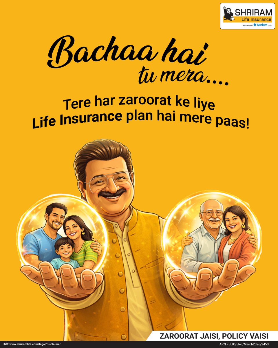 ShriramLifeIns's tweet image. Bachaa hai tu mera… 
Isliye har zaroorat ka plan ready hai.
Kyuki protection sirf policy nahi, zimmedari hoti hai.

#ShriramLifeInsurance #ZarooratJaisiPolicyVaisi
#LifeInsurance #InsuranceForAll #Dhurandhar2‌