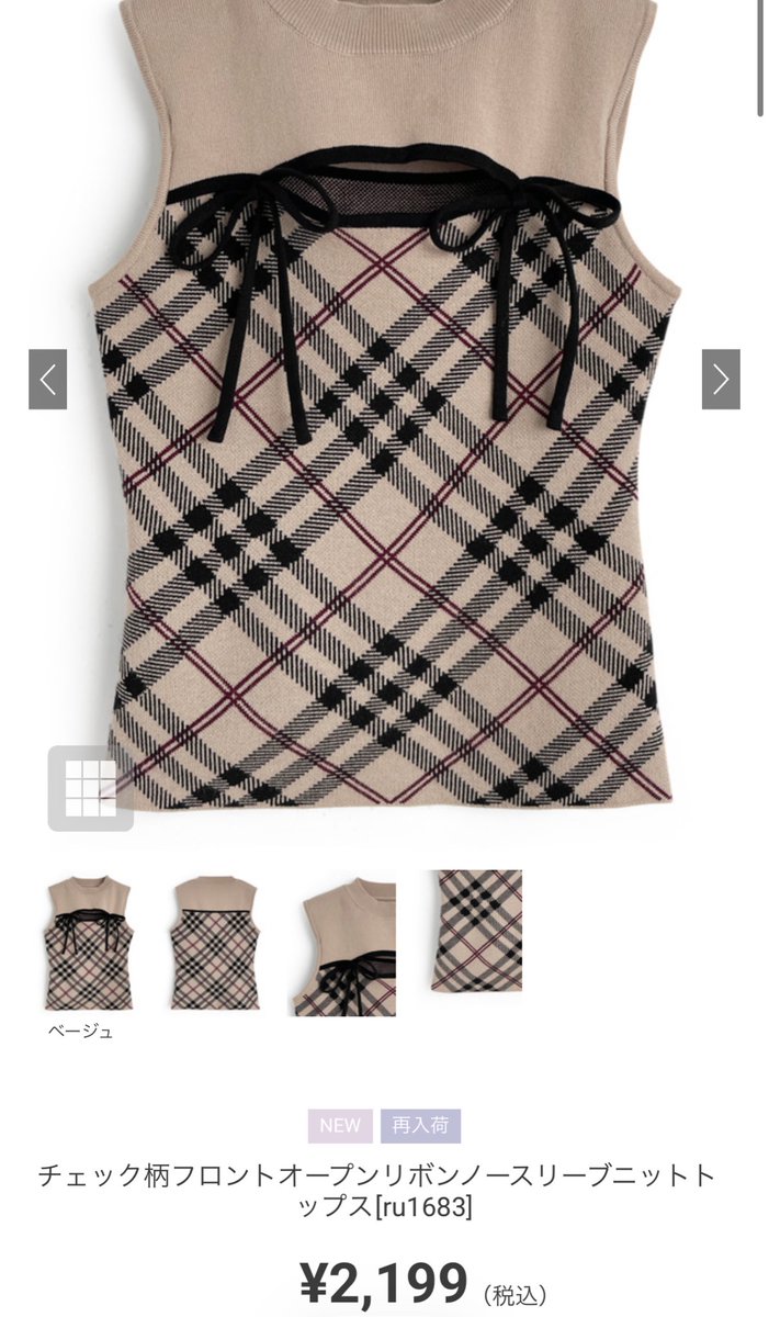 りぴ🐈‍⬛ tweet media