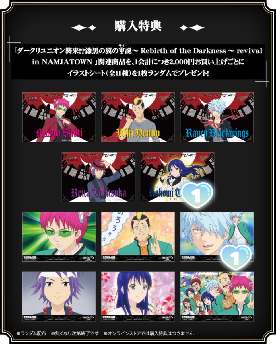 れい(ツイフィあります) tweet media