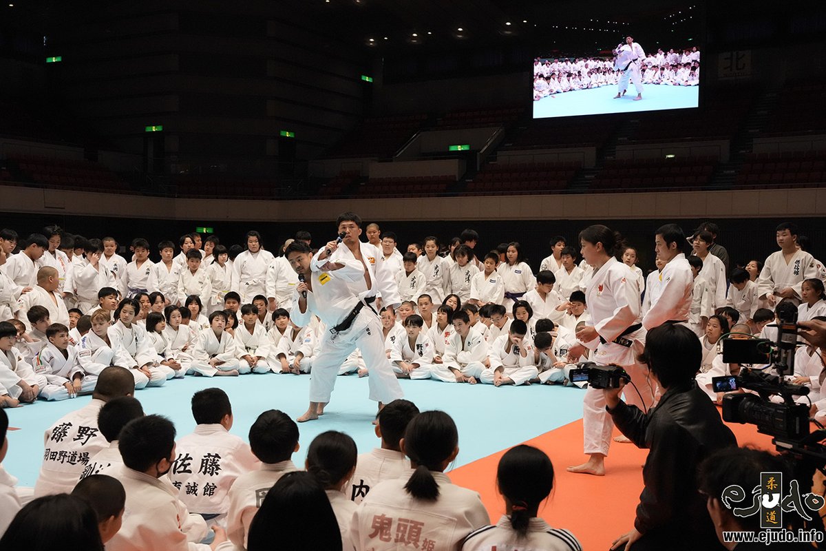 eJudo's tweet photo. 【ニュース】「国際大会の雰囲気味わって」橋本壮市が小学生の大型大会”Fujisan Cup”を主催
https://t.co/nMudCIJWJ8
#Judo #柔道 https://t.co/s3W263yl8q