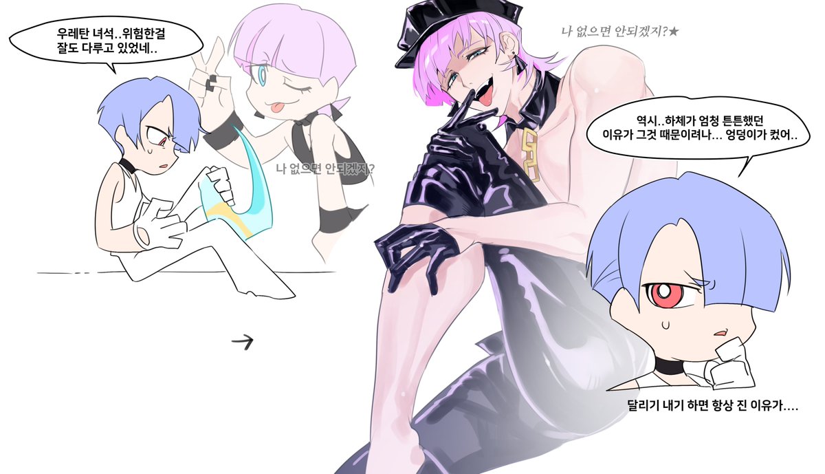 릉이버섯 tweet media