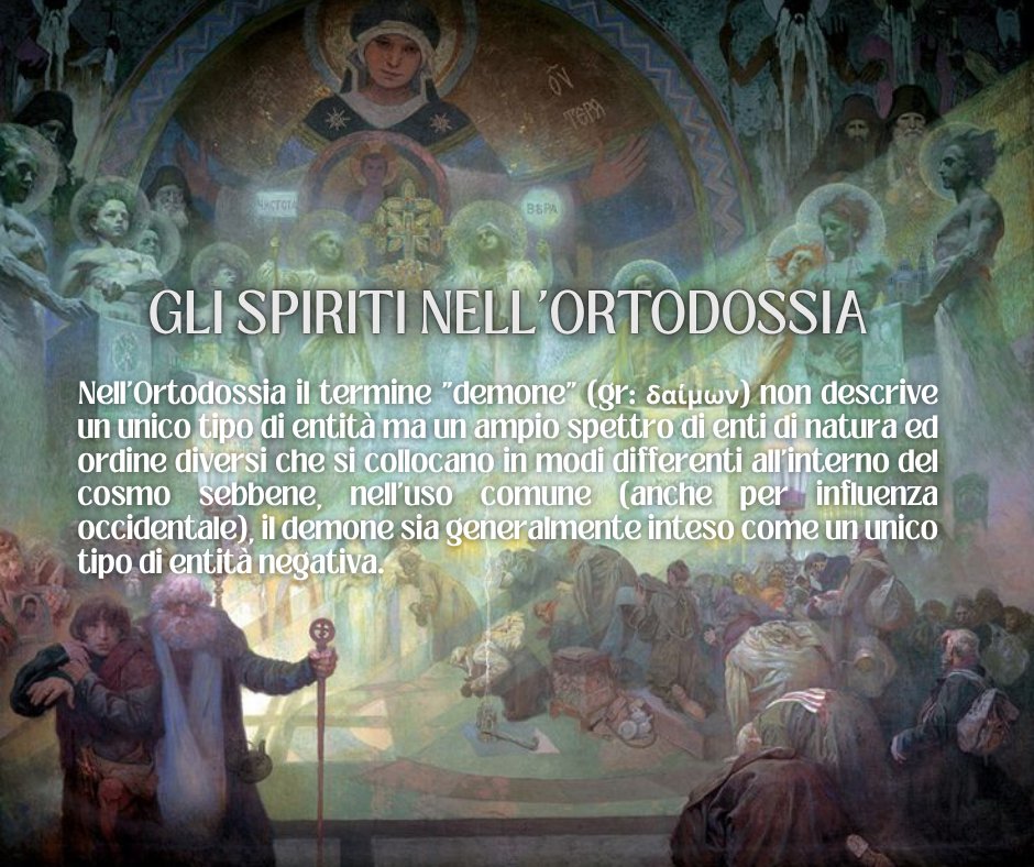 𓊝 Apustiniano 𖤓 tweet media