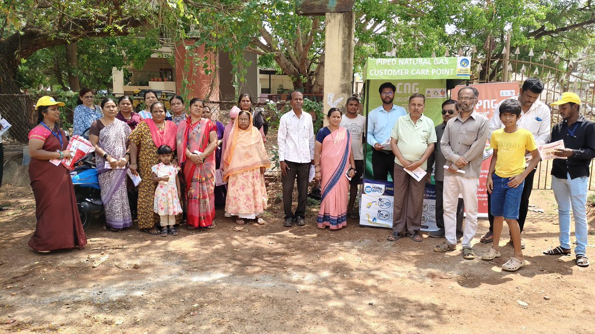 BPCLGas_Gadag Ballari GA tweet media