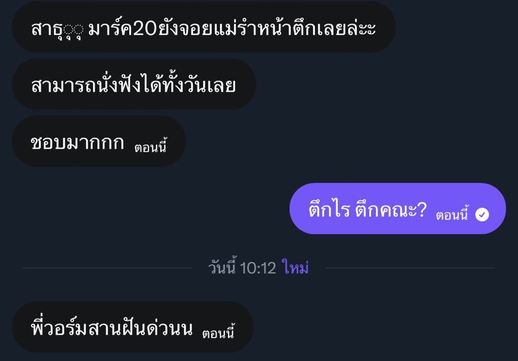 พด.♡° tweet media