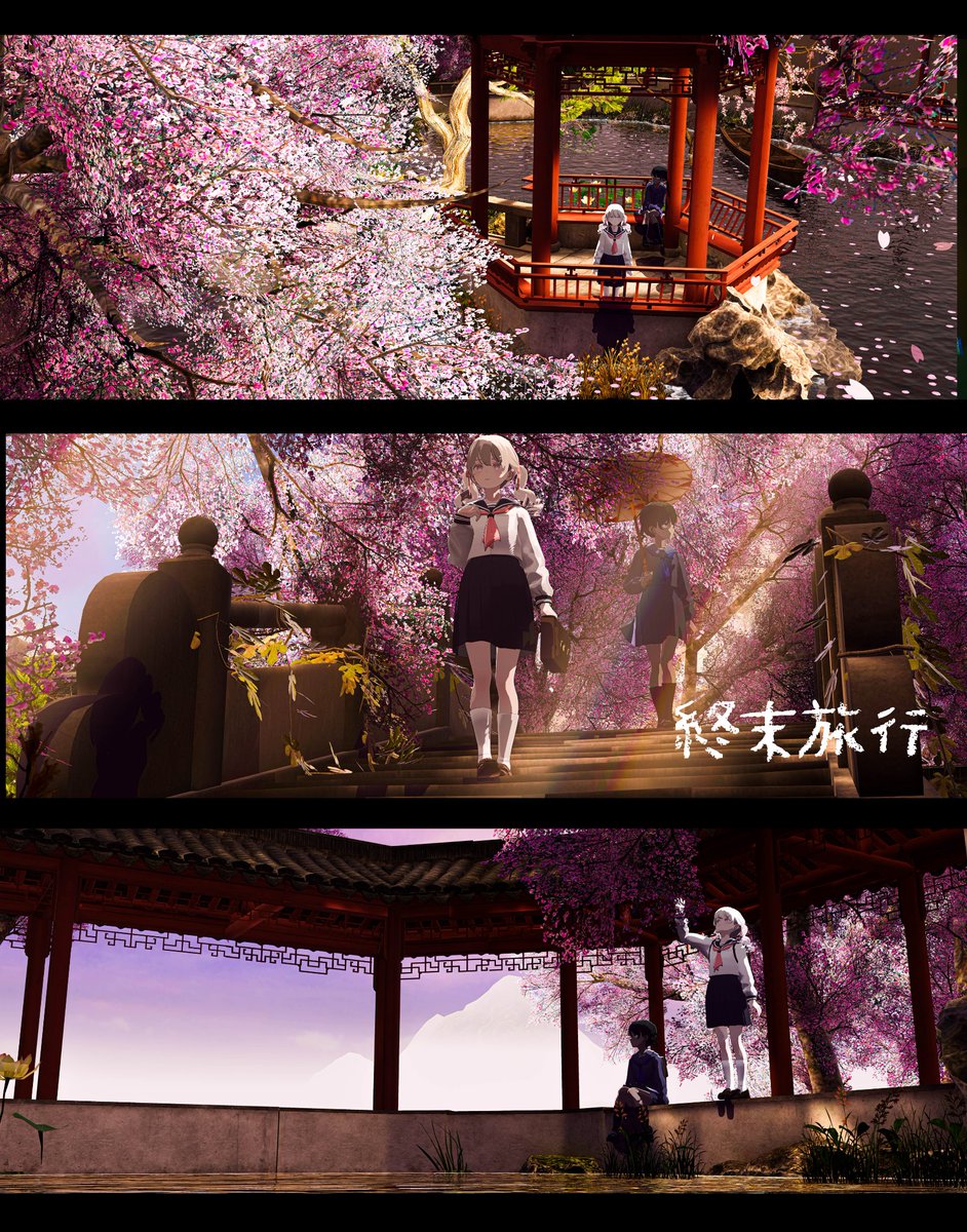 Kaoru vrchat album tweet media