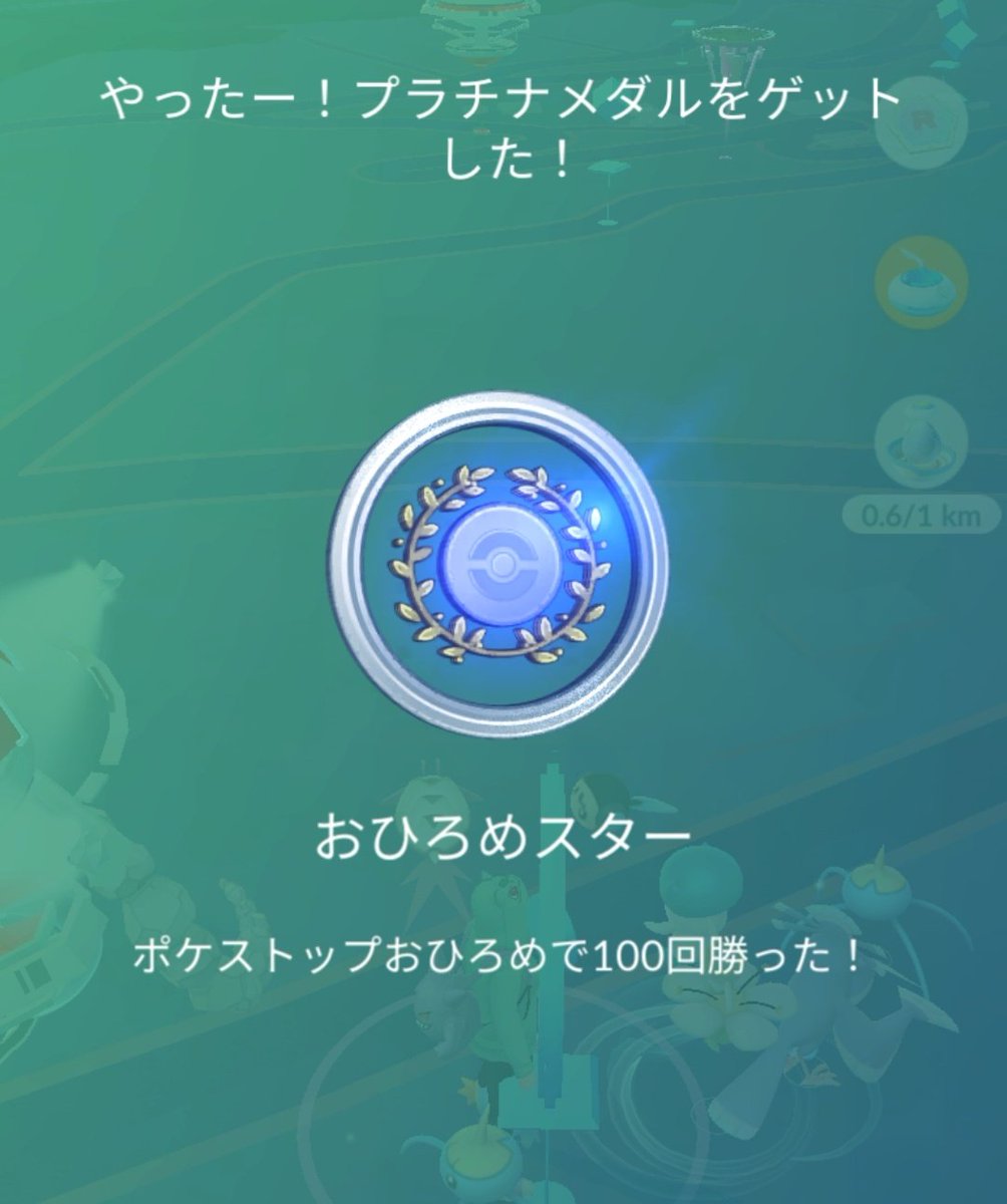 もちゅぴちゅ tweet media