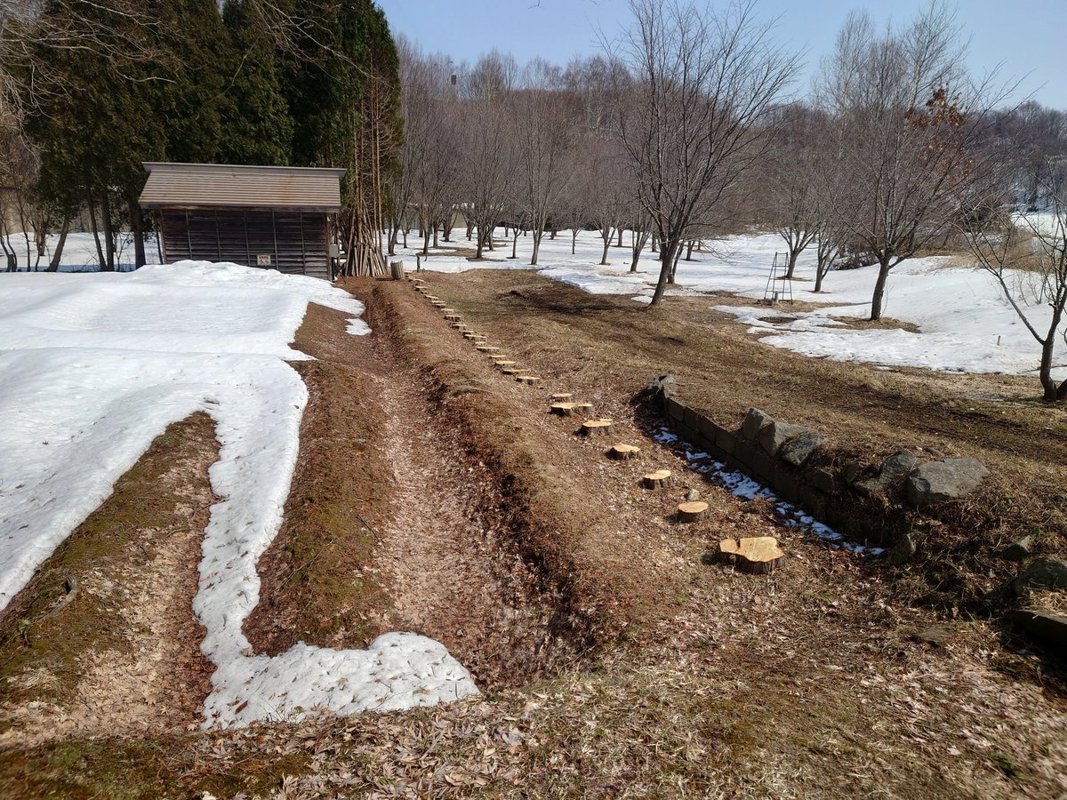 須永商店【公式】 tweet media