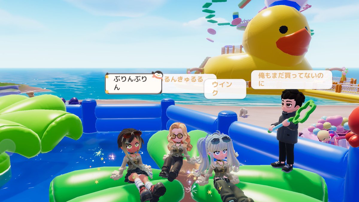 あひる🪿 tweet media