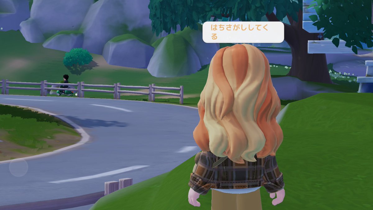 あひる🪿 tweet media