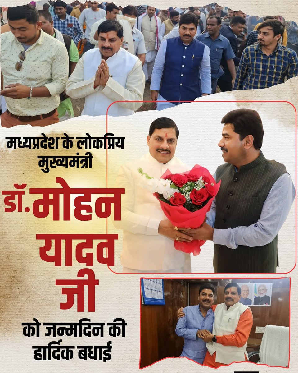 KP Tripathi tweet media