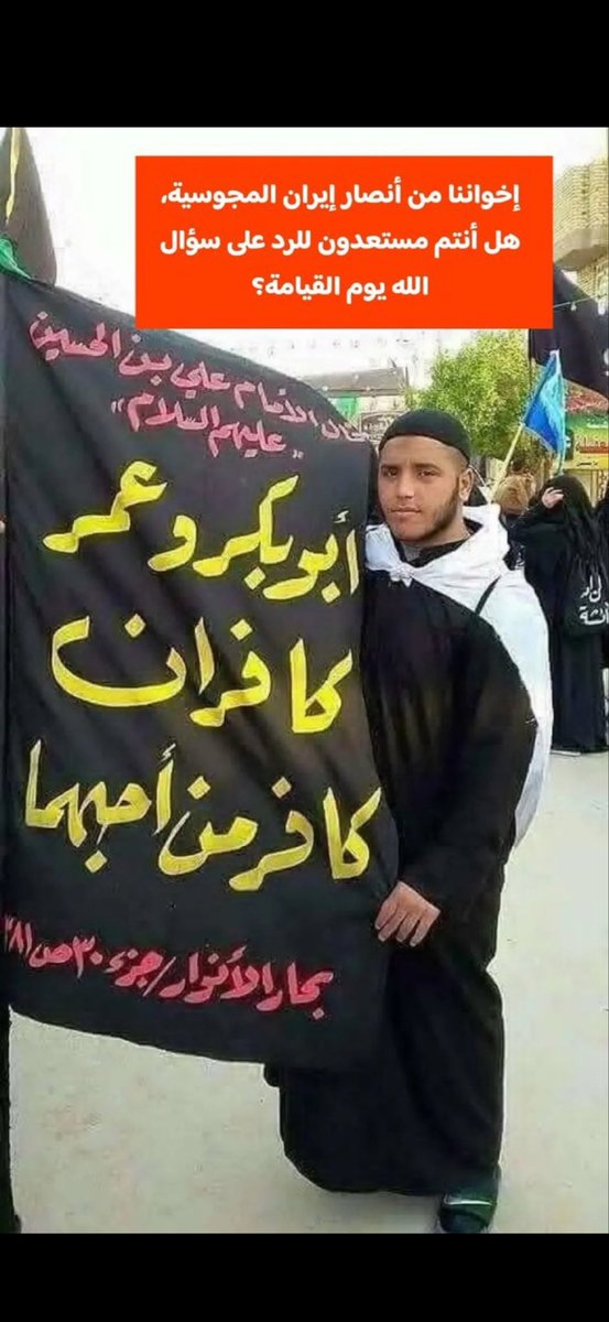 سعود النفيعي 🇸🇦🇰🇼 tweet media