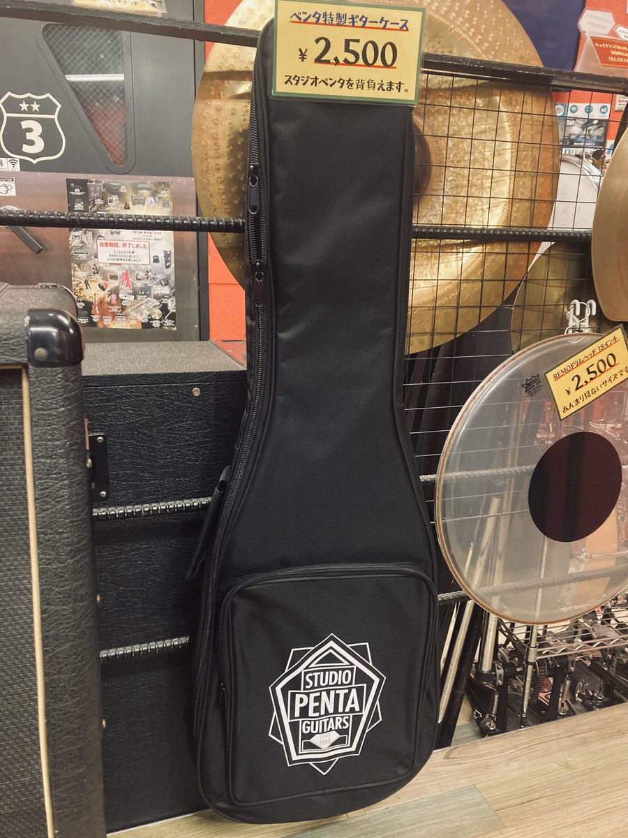 スタジオペンタ 池袋ハンズサイド店 tweet media