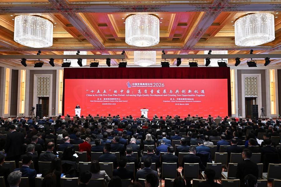 AmbCaiRun's tweet image. Business leaders from nearly 100 multinationals around the world that gathered in Beijing for the China Development Forum (CDF) 2026 have sent a clear message: in a world marked by overlapping challenges, China is increasingly seen as a source of #stability and #predictability.