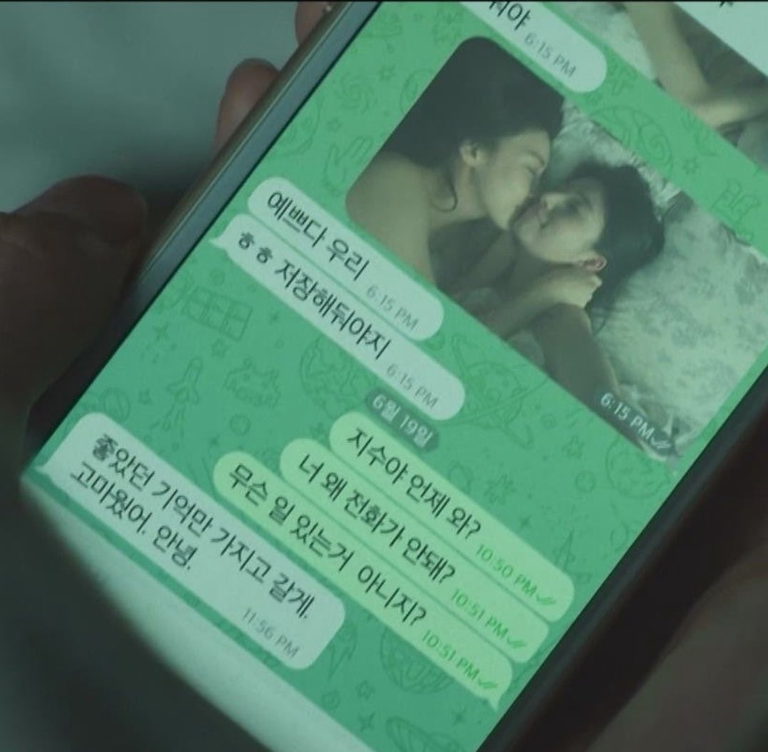 사중 (상태:사회중년생) tweet media