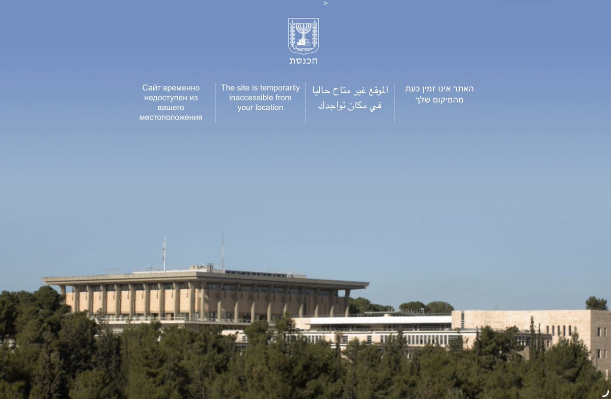 Amin Sharaf 🌍 tweet media