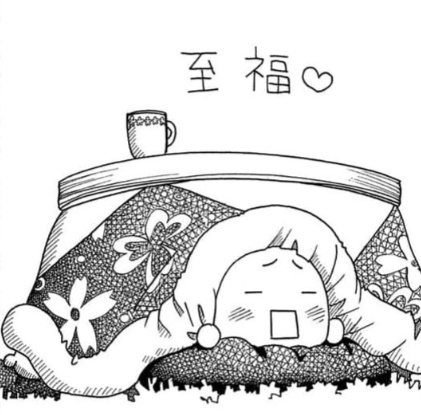 no_sappy_lines's tweet photo. https://t.co/aK5RKDAf18