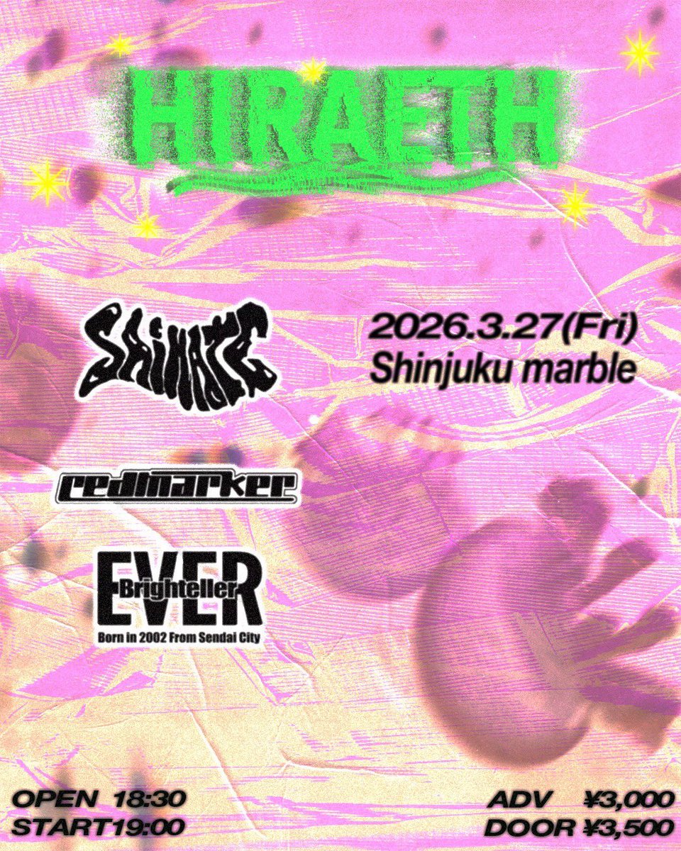 EverBrighteller tweet media