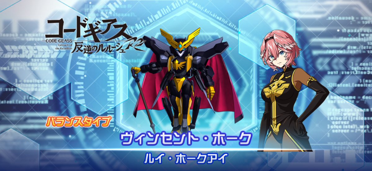 立花もぐもぐ tweet media