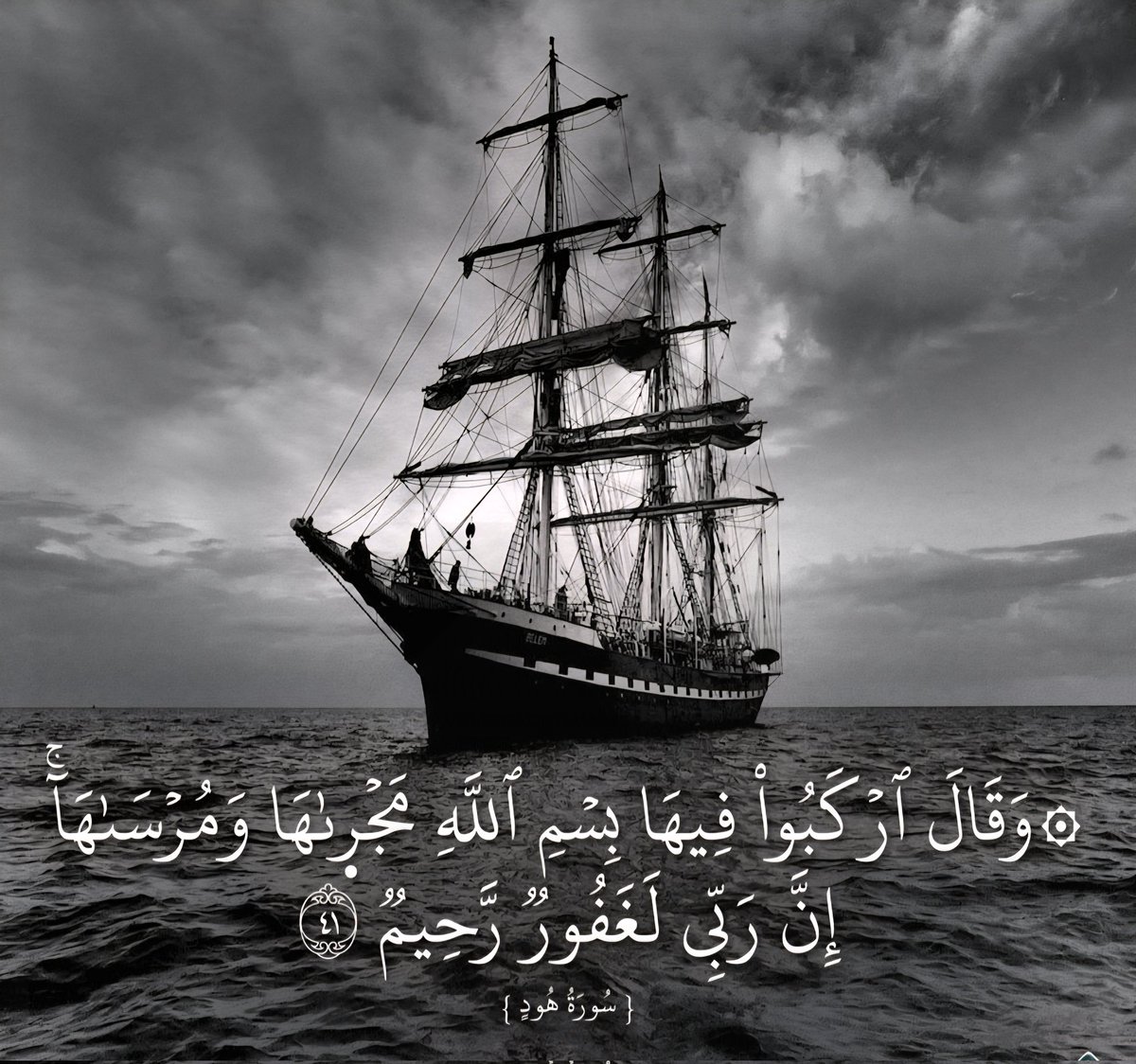 سارة الشمري tweet media