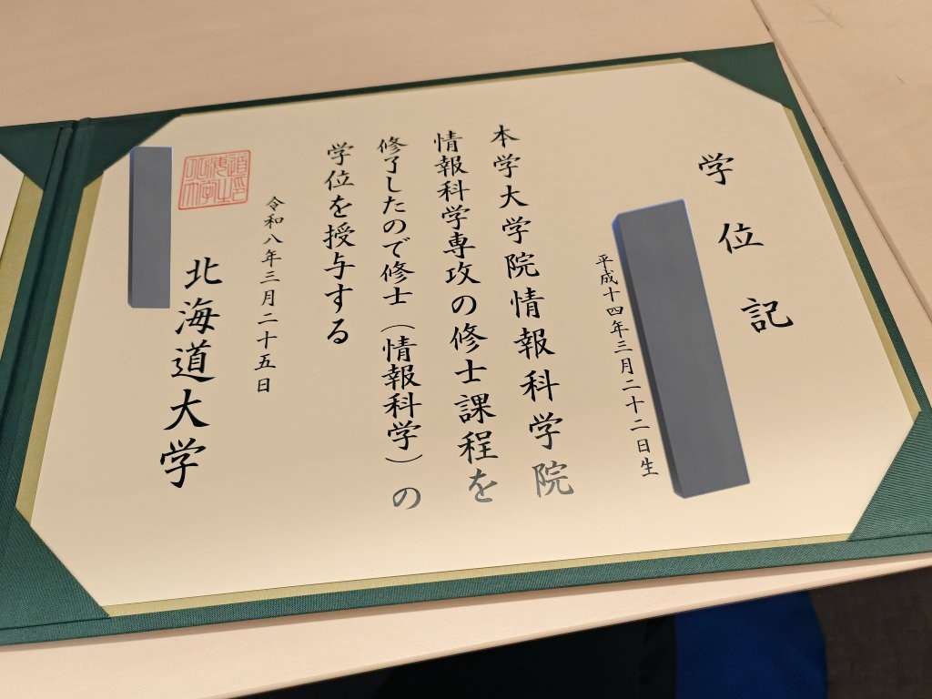 Toyoshin tweet media