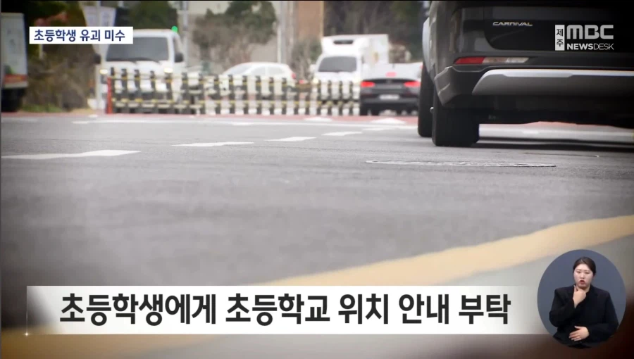 무슨 일이 일어나고 있나요? tweet media