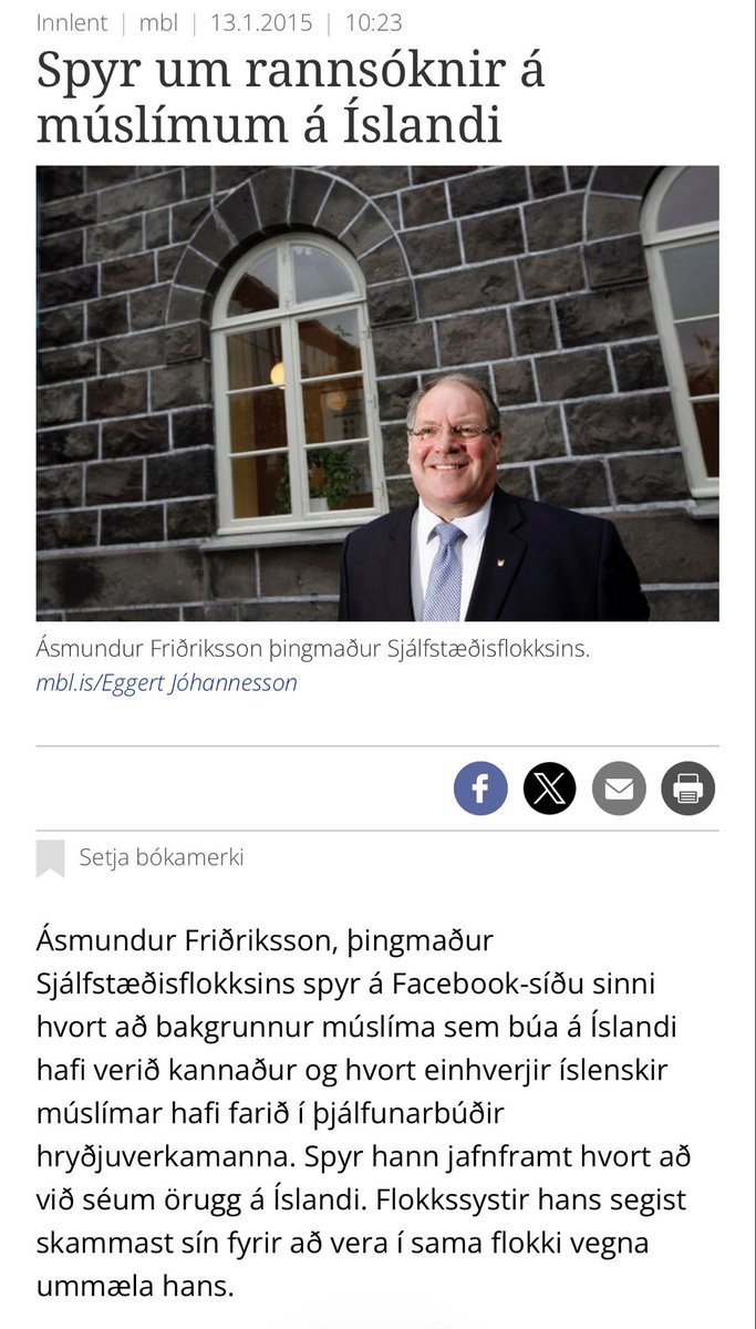 Anton Sveinn McKee tweet media