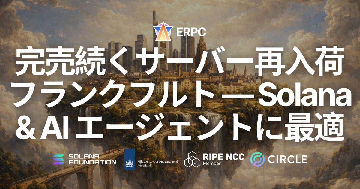 PR TIMESスタートアップ tweet media