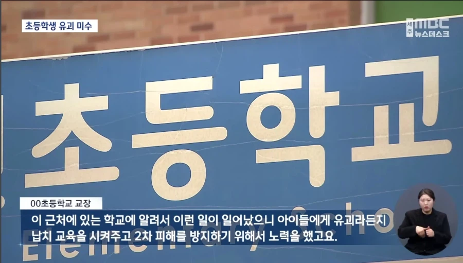 무슨 일이 일어나고 있나요? tweet media