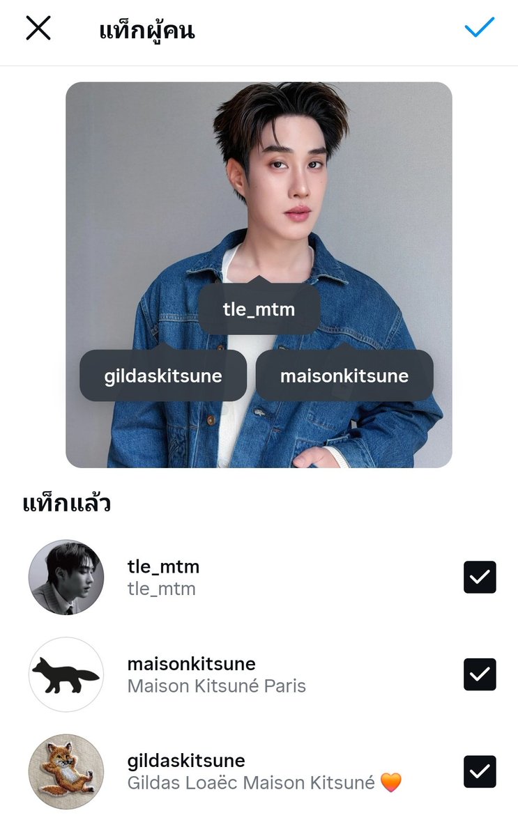 TLE OFFICIAL FANCLUB tweet media