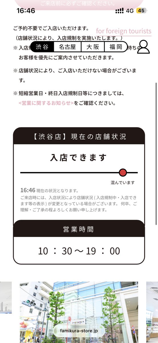 aatao_'s tweet photo. ねえだるいあとちょっとだったのにバイト行かないとでーー😭😭😭😭😭😻 https://t.co/ldkR6Iz3gO