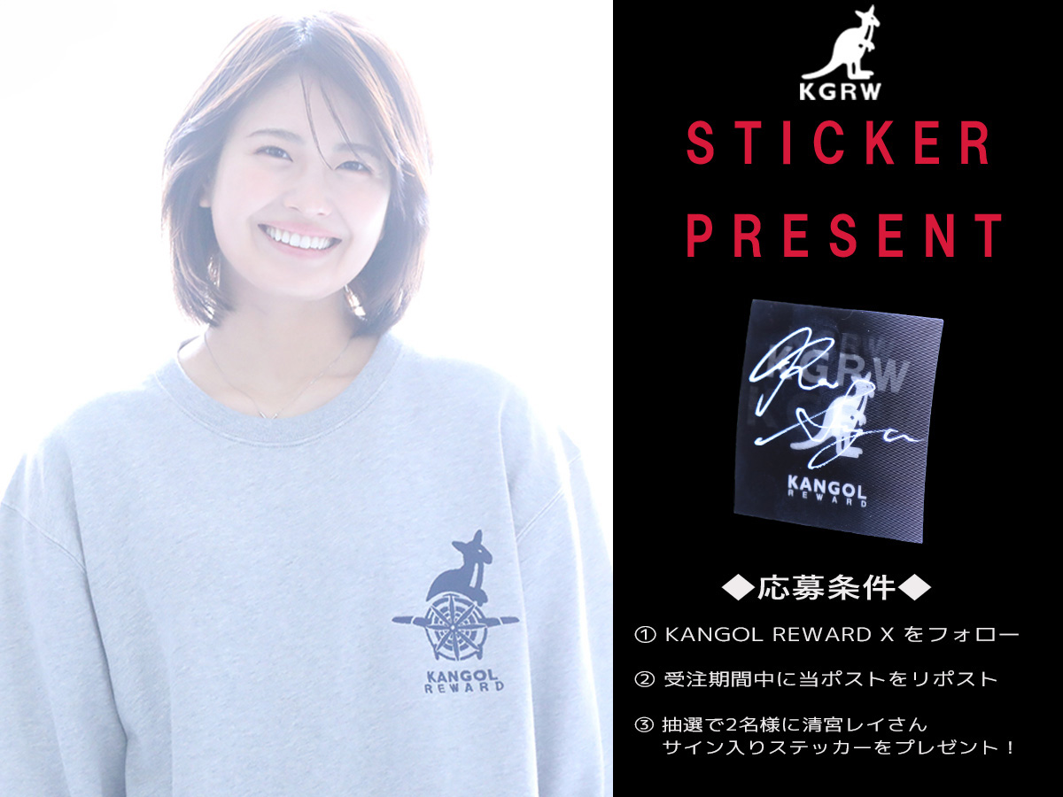 KANGOL REWARD Official tweet media