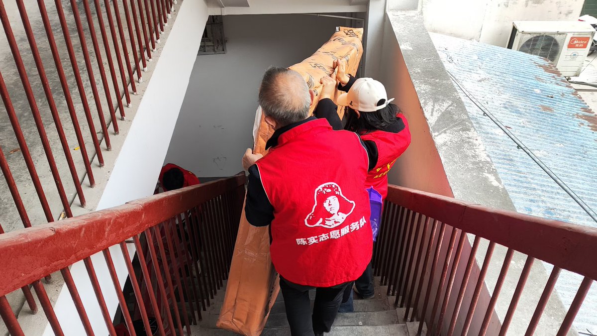 Eric Elder tweet media