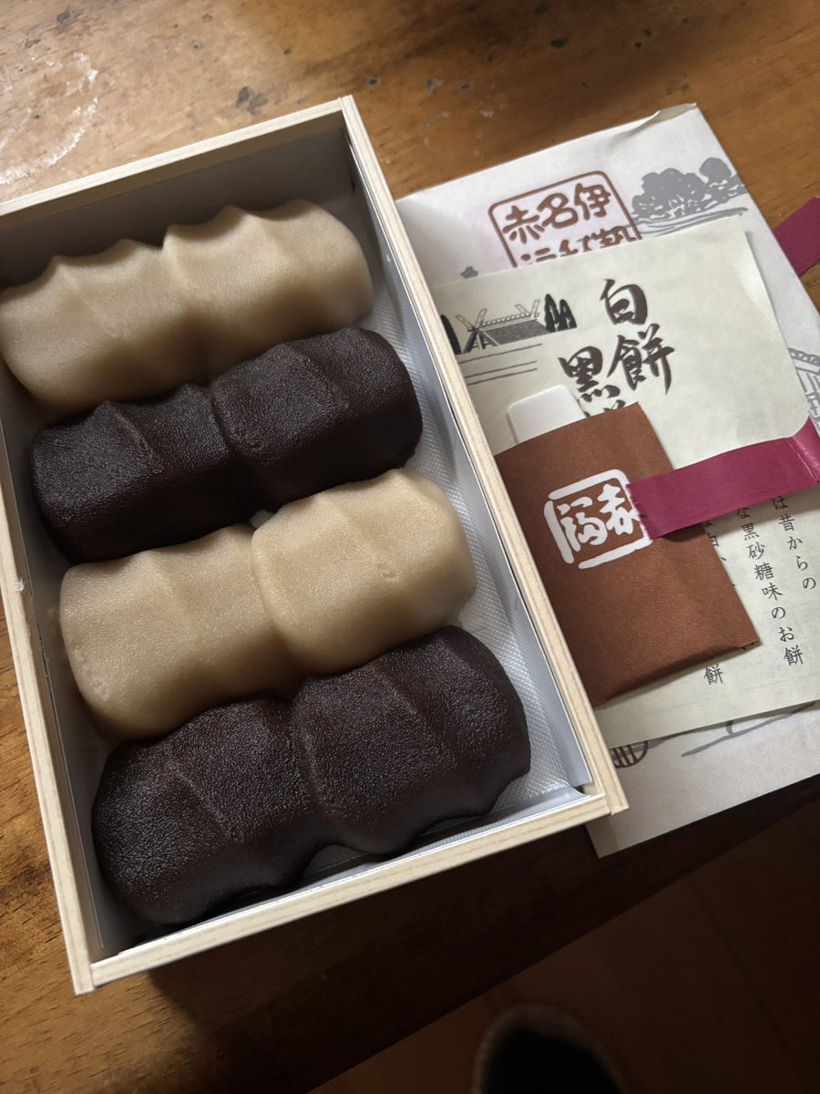 TAKAGI  H tweet media