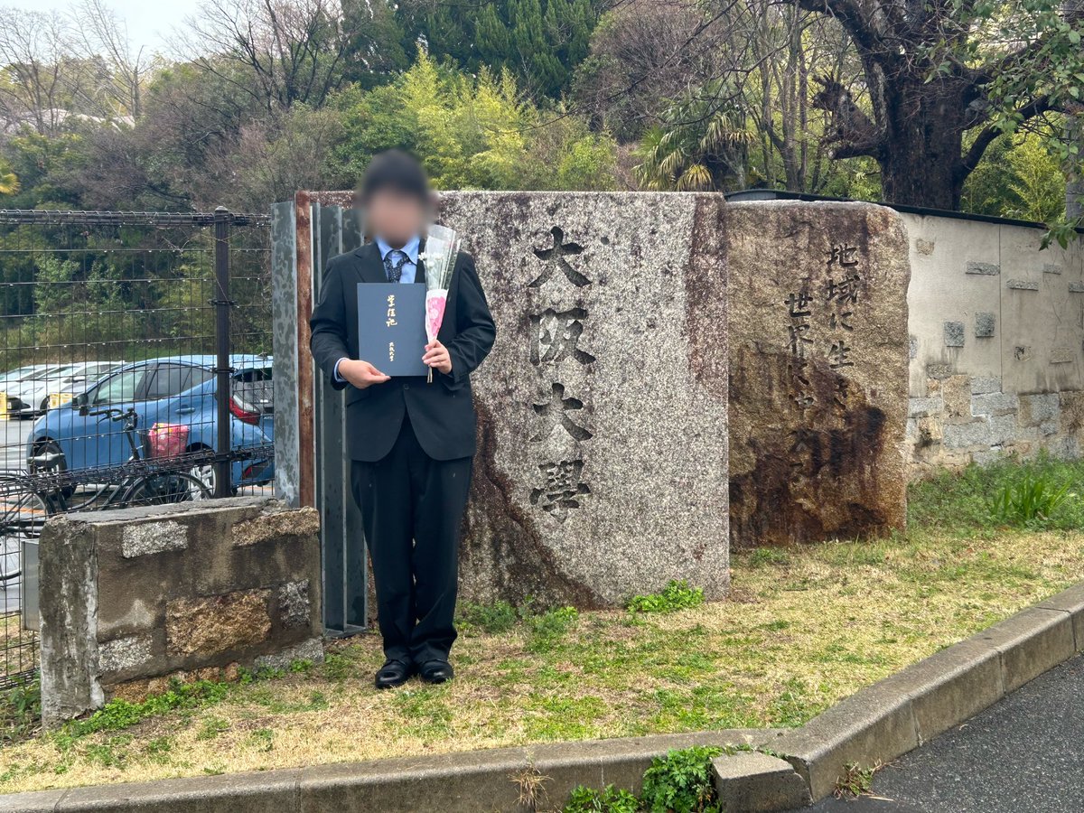 ふにあ@4/4&5池a! 11ATC 18横浜 tweet media