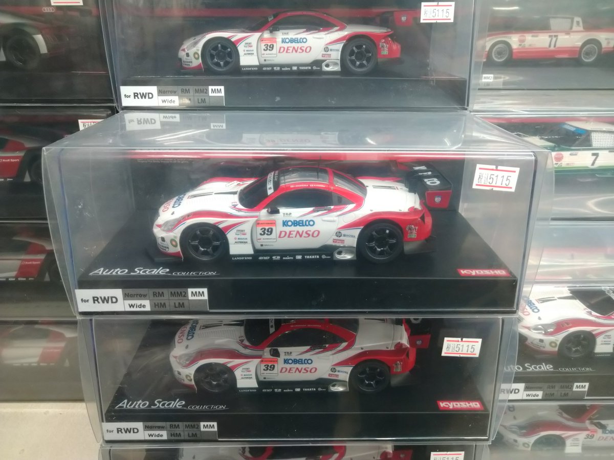 チャンプ相模原店 tweet media