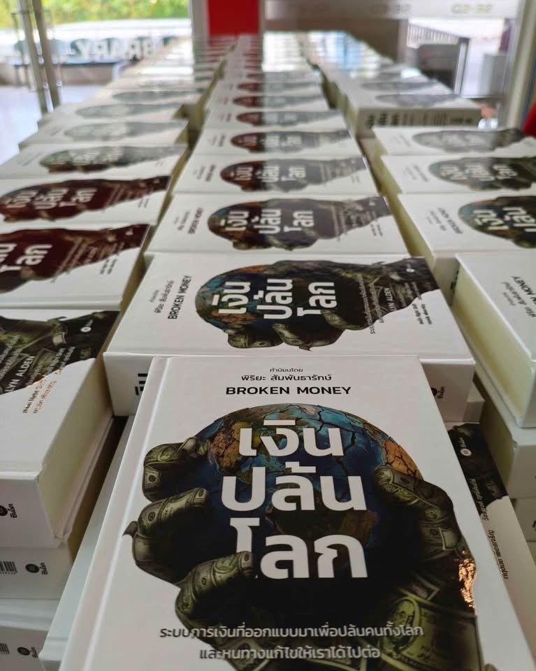 Jimmy Kostro ⚡️ tweet media