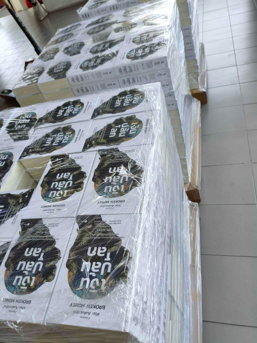 Jimmy Kostro ⚡️ tweet media