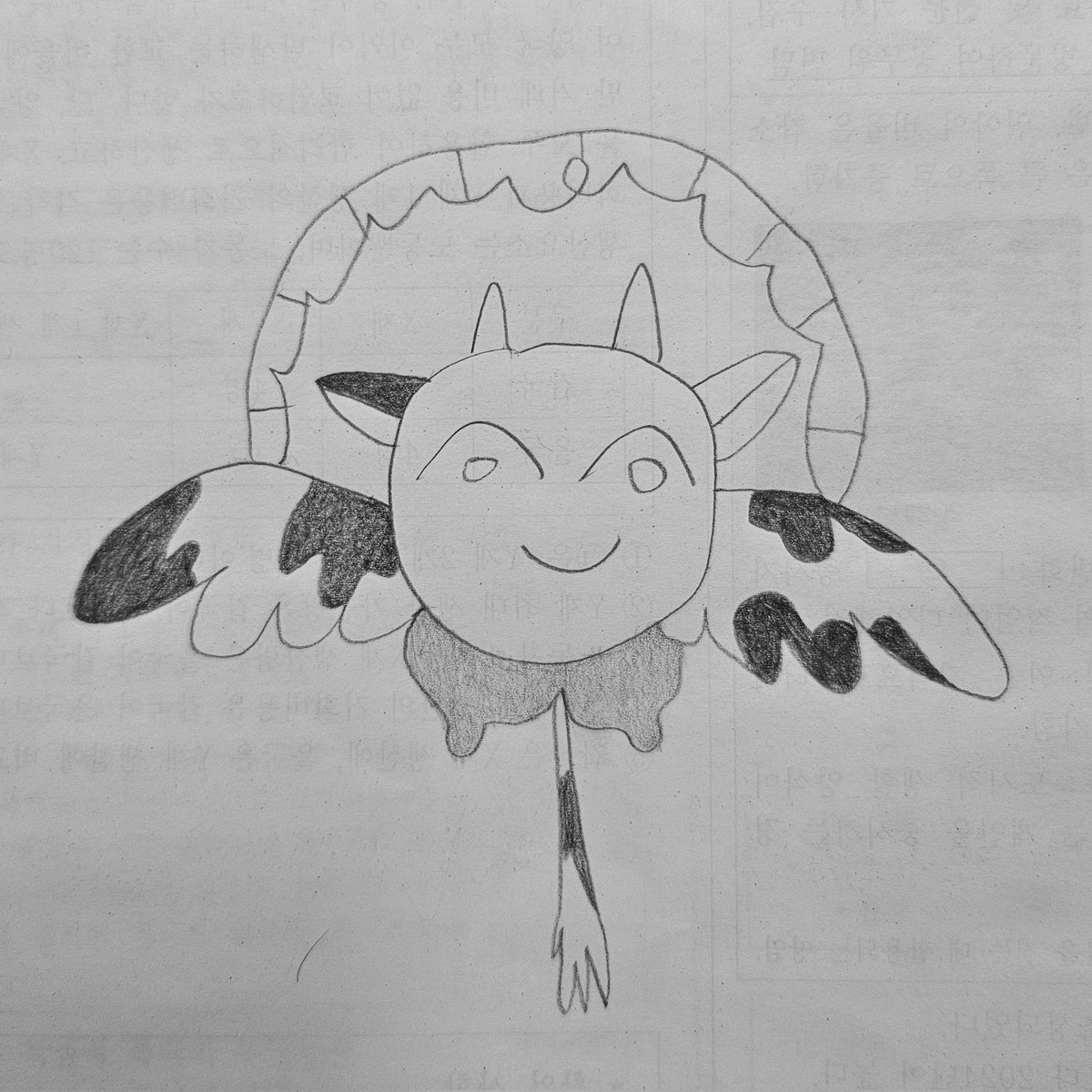 퍼실딥클린 tweet media