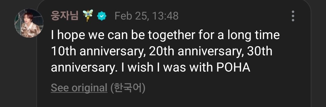 loren 🚀 tweet media