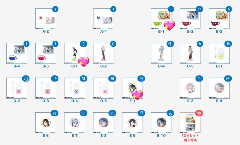 みん / 3月中低浮上 tweet media