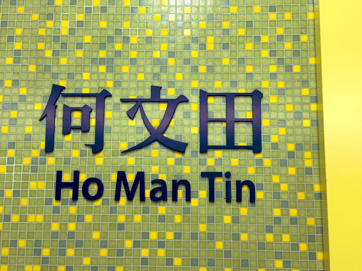 尖尖（ちむちむ） tweet media