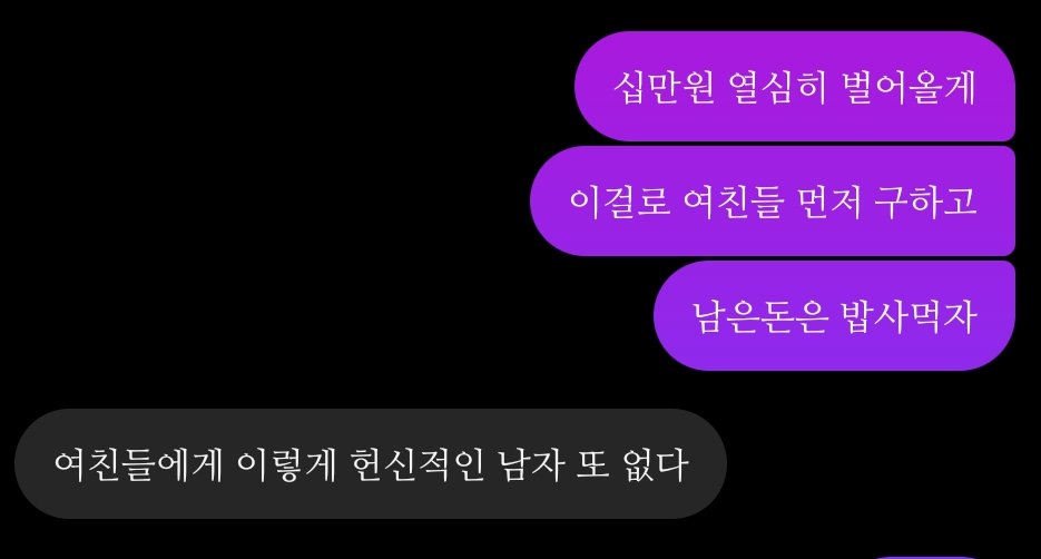 【쏘가리】 tweet media