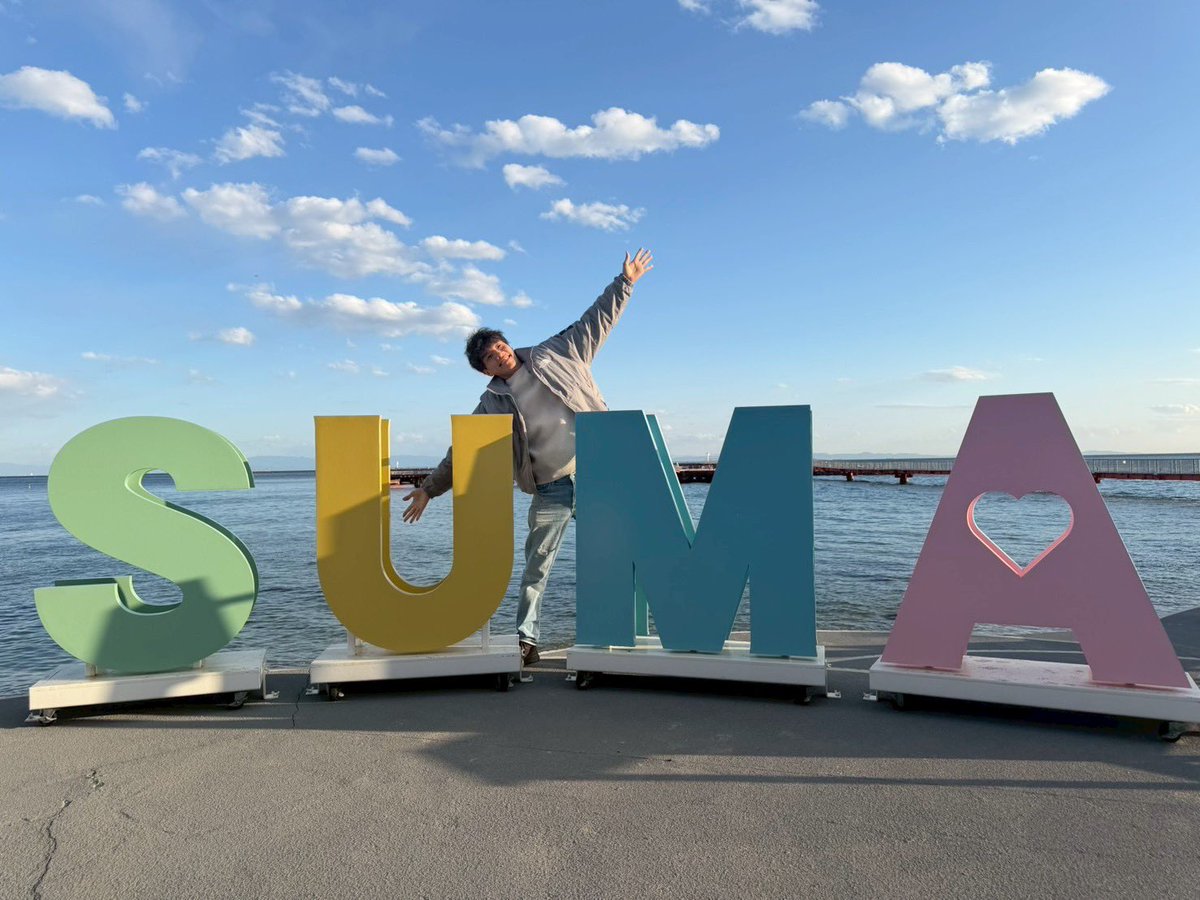 じゅんぴち@ゆるめ40代会社員 tweet media