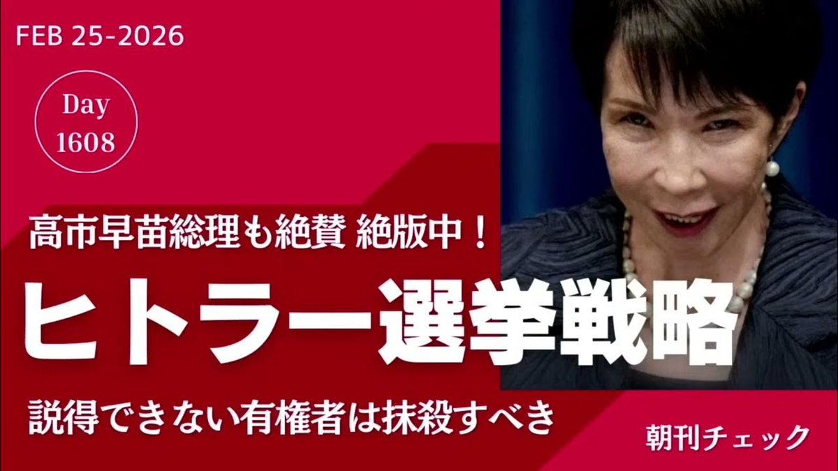 泡 ｼ末🕊️⛴️ tweet media