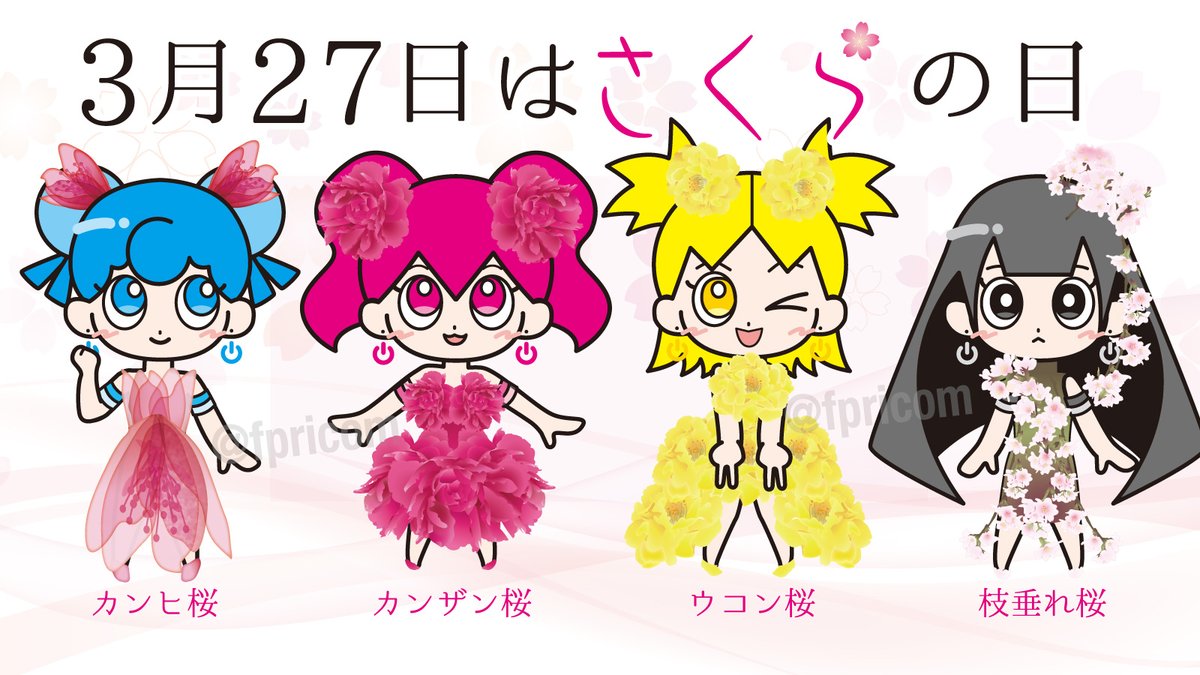 有限会社 福本印刷所 tweet media